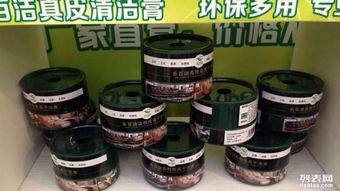 樂百潔清潔用品專賣店 專業(yè)清潔，品質(zhì)生活