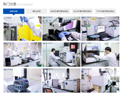 省專精特新,園區新增10家!